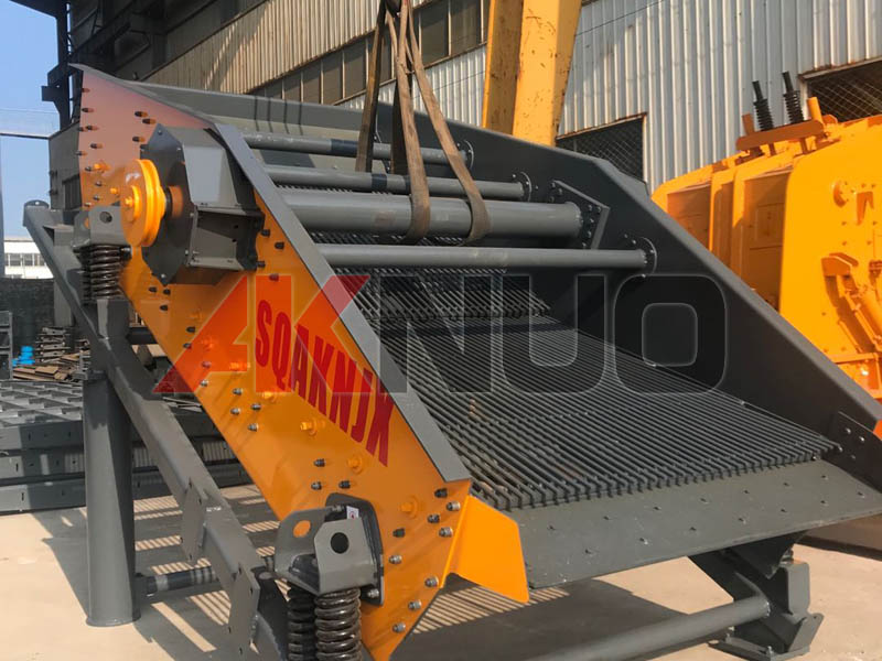 礦用振動(dòng)篩