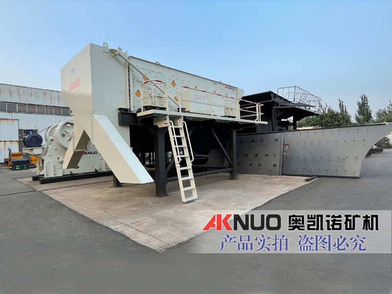 模塊化破碎篩分機(jī)