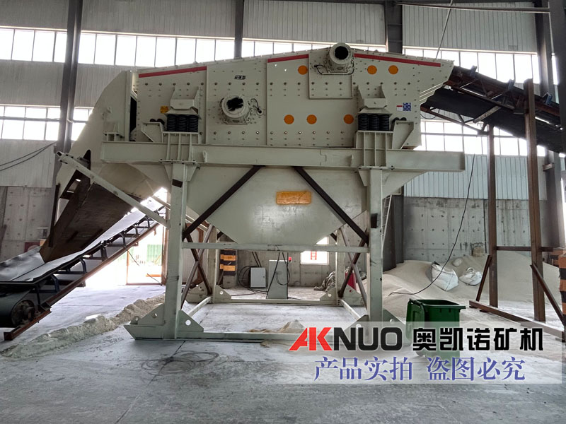 物料篩分機(jī)應(yīng)用于化工原料篩分