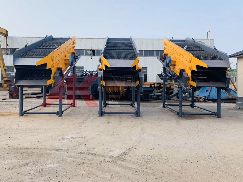 歐版振動篩設(shè)備