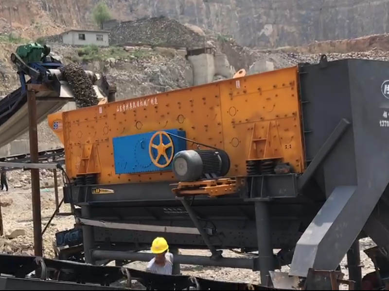 沙石料振動(dòng)篩設(shè)備