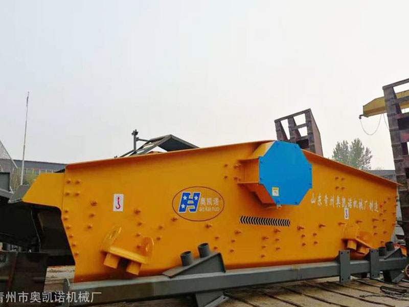 歐版單層振動篩