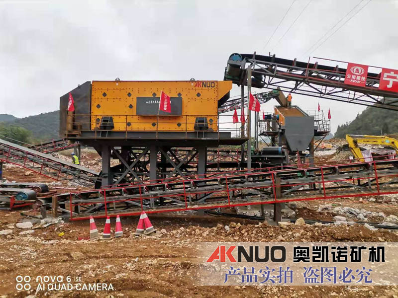 振動篩分生產(chǎn)線