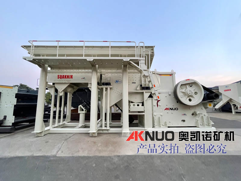 篩分機模塊站生產(chǎn)廠家