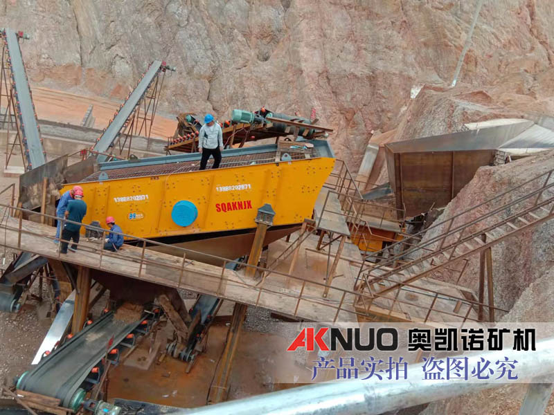 大型振動篩設(shè)備生產(chǎn)線